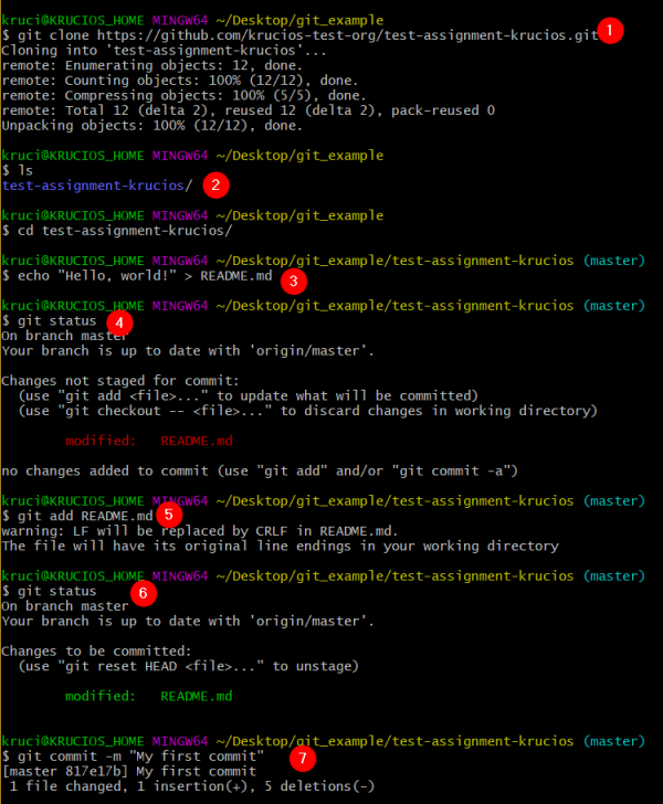 Git guide step 7.png