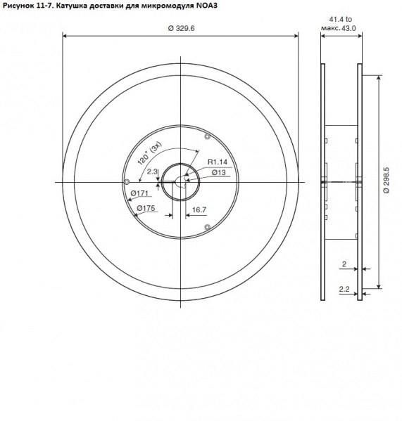 Файл:Figure11-7.jpg