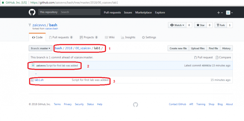 Файл:Status on web git.png