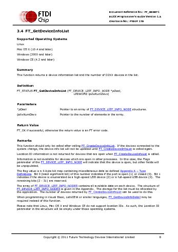 следующая страница →